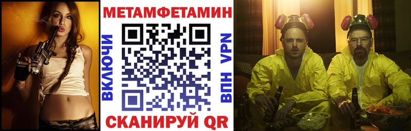 АМФ Premium  Купить  Онега 
