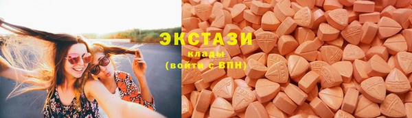 прущая мука Вязники