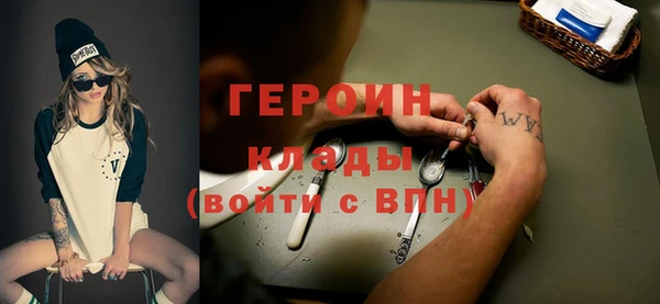 прущая мука Вязники