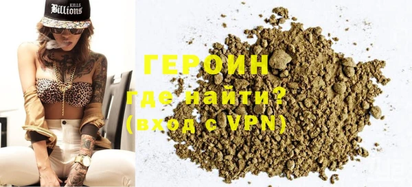 бошки Володарск