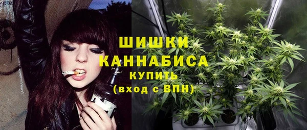 метадон Вязьма