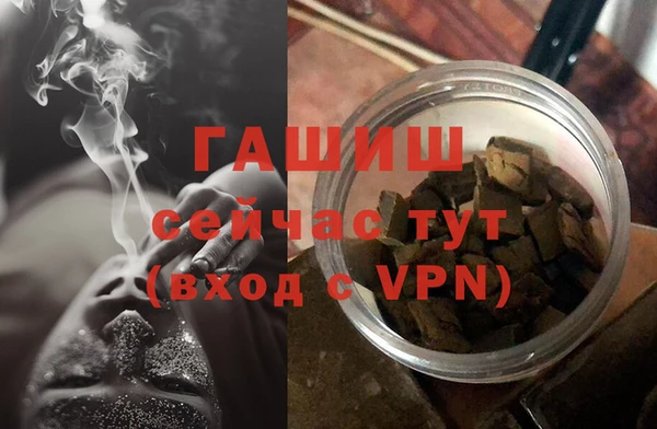 меф Волоколамск