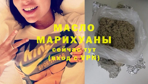 бошки Володарск