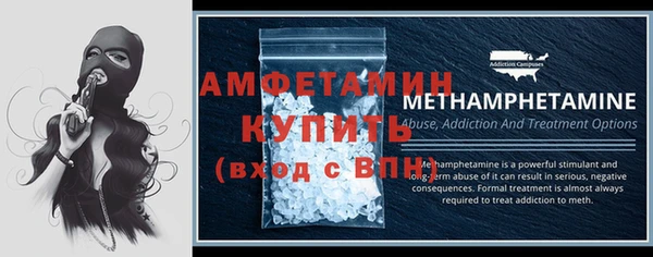 бошки Володарск
