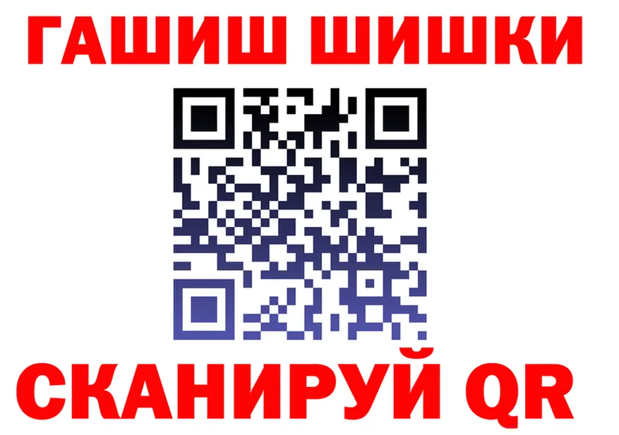 КЕТАМИН VHQ вход это KRAKEN Онега