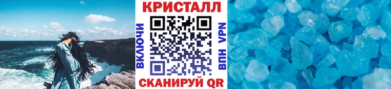 Купить закладки Онега Первитин витя